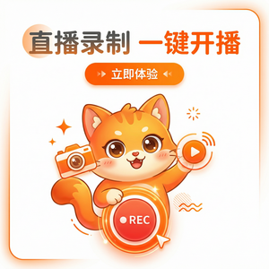 Mumu模拟器如何玩传奇？完美运行设置