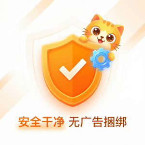 MuMuPlayer磁盘IO优化技巧